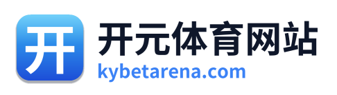 开元体育网站 Logo